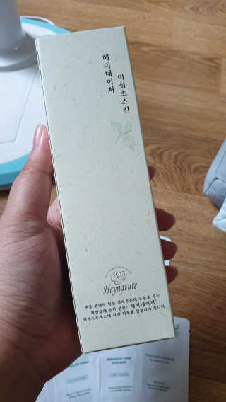 미호니님이 올린 리뷰 사진 2