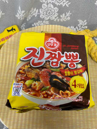 persona님이 올린 리뷰 사진 2