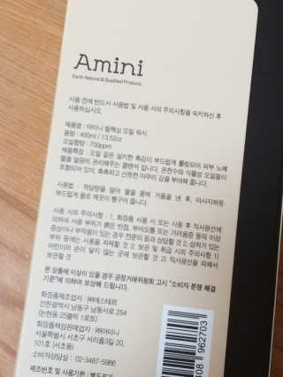 무무님이 올린 리뷰 사진 3
