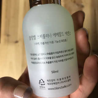 블랑벨 스피루리나 에메랄드 에센스 — 4.33점을 준 리뷰어가 2018년 2월 올린 사용 사진