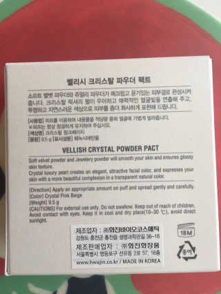 스카이킴님이 올린 리뷰 사진 4