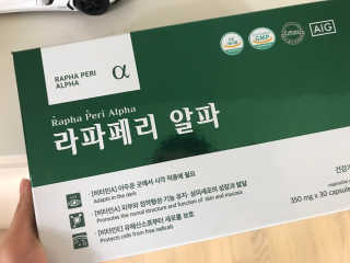 수지니님이 올린 리뷰 사진 1