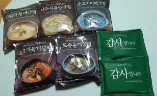 chuple님이 올린 리뷰 사진 2
