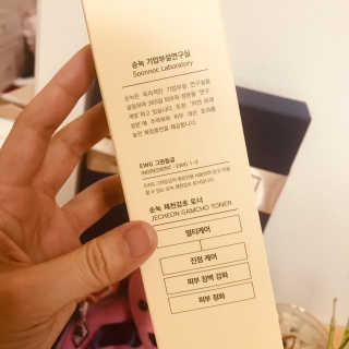 서니하투님이 올린 리뷰 사진 4