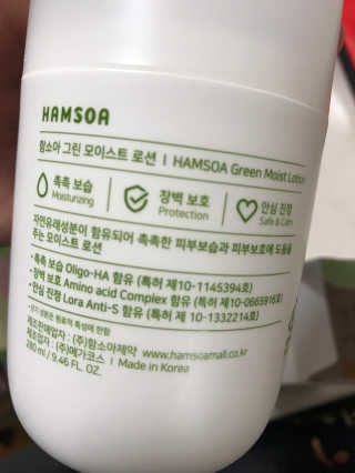 リラックマ님이 올린 리뷰 사진 2
