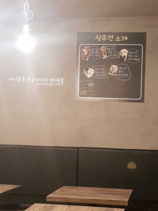 EunjungSeo님이 올린 리뷰 사진 1