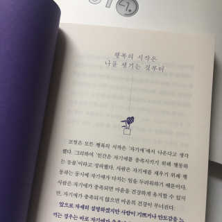 보리언니님이 올린 리뷰 사진 2