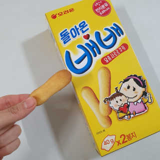이선영님이 올린 리뷰 사진 3