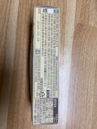 리락이님이 올린 리뷰 사진 3