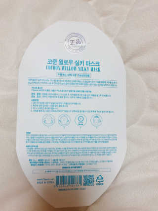 뿌용이님이 올린 리뷰 사진 4
