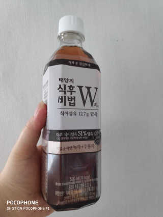 루루님이 올린 리뷰 사진 1
