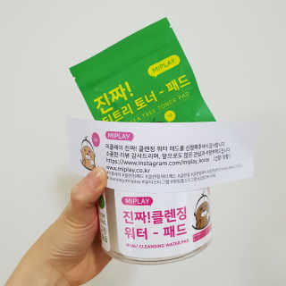 윤블리님이 올린 리뷰 사진 1