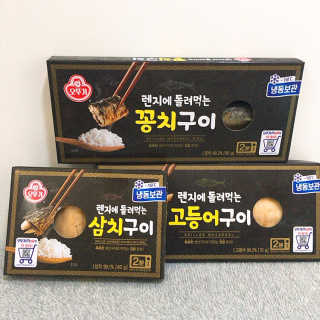 베베츄님이 올린 리뷰 사진 1
