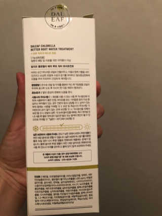 달리프 클로렐라 베러 루트 워터트리트먼트 200ml — 3.5점을 준 리뷰어가 2020년 3월 올린 사용 사진