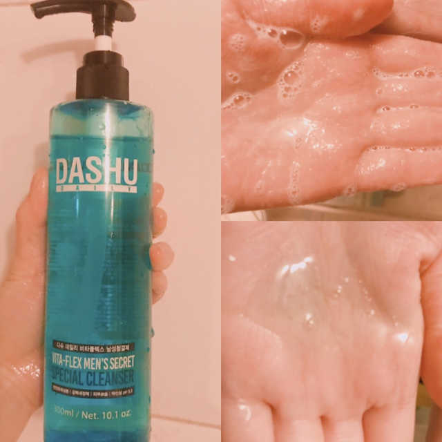 다슈 데일리 비타플렉스 남성 청결제 리뷰 사진