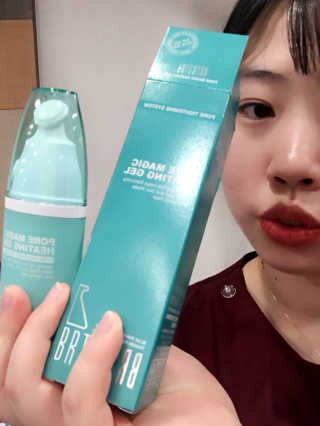 옹이유님이 올린 리뷰 사진 1