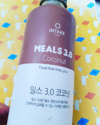 인테이크 밀스 3.0 Trial Kit(보틀형 5종) — 4.5점을 준 리뷰어가 2017년 4월 올린 사용 사진