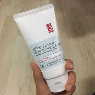 leesuuu님이 올린 리뷰 사진 1