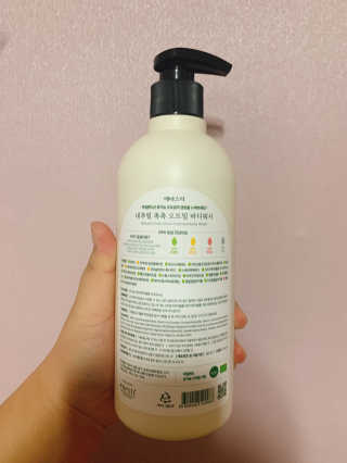 (주)에네스티 내추럴 촉촉  오트밀 바디워시 500ml — 4점을 준 리뷰어가 2019년 10월 올린 사용 사진