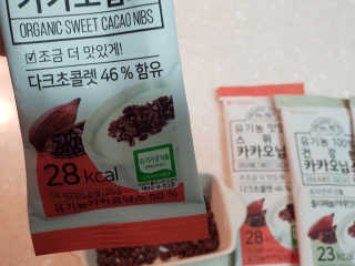 ggomaino님이 올린 리뷰 사진 3