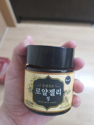 사키나이리님이 올린 리뷰 사진 1
