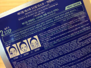 JiseonAhn님이 올린 리뷰 사진 3