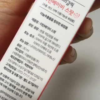 지아이님이 올린 리뷰 사진 2