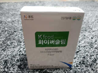 두루원 똥기사의 Kfood 화이버슬림 — 5점을 준 리뷰어가 2018년 11월 올린 사용 사진