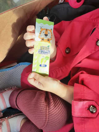 샤넬님이 올린 리뷰 사진 1
