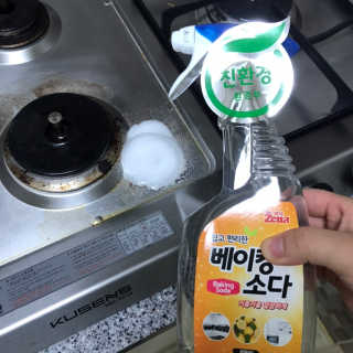 Zoe님이 올린 리뷰 사진 3