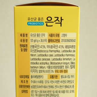 kkyubebe님이 올린 리뷰 사진 3
