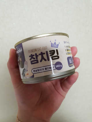 Underwater님이 올린 리뷰 사진 1