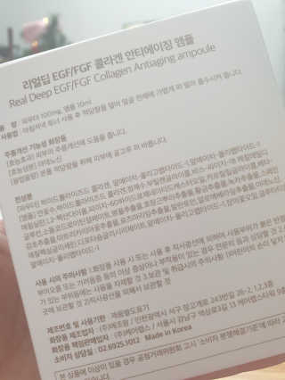 두언니님이 올린 리뷰 사진 2