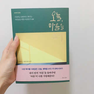 희본님이 올린 리뷰 사진 2