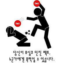 공팔리퉈님이 올린 리뷰 사진 1