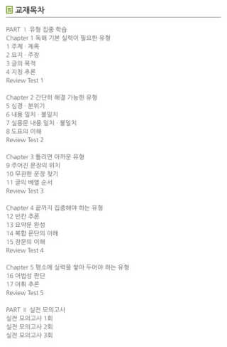 리니님이 올린 리뷰 사진 2