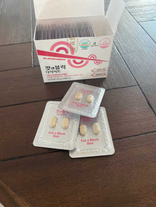 비타맘 컷앤블럭 식욕억제제 탄수화물차단제 칼로리컷팅제 HCA — 5점을 준 리뷰어가 2020년 2월 올린 사용 사진