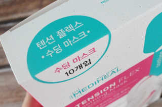 이번생은성공님이 올린 리뷰 사진 1