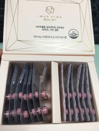 miran님이 올린 리뷰 사진 2