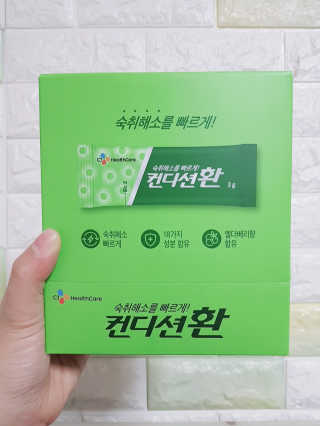 킴귤님이 올린 리뷰 사진 1