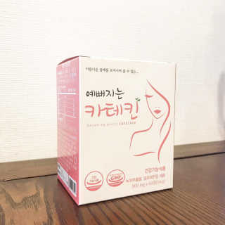 나인테일님이 올린 리뷰 사진 3