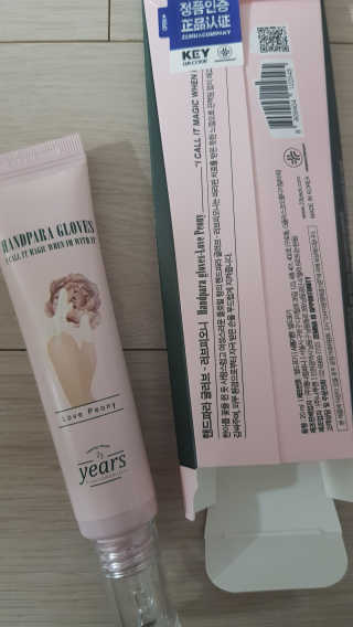 MiSungYeom님이 올린 리뷰 사진 1