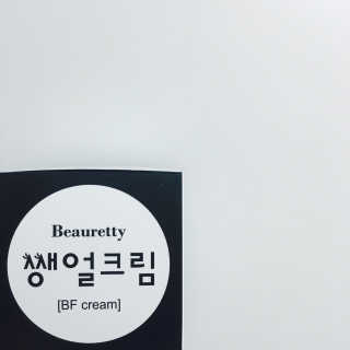 seol7405님이 올린 리뷰 사진 1