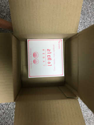 꾸왑님이 올린 리뷰 사진 3