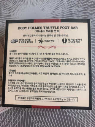 황방울이님이 올린 리뷰 사진 3