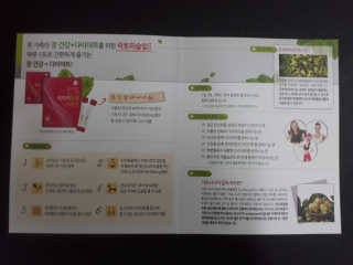 ^^님이 올린 리뷰 사진 4