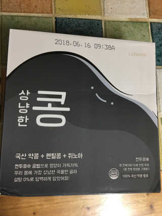 윤쓰님이 올린 리뷰 사진 1