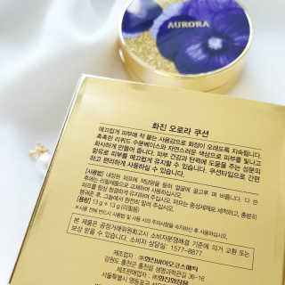 일기님이 올린 리뷰 사진 2