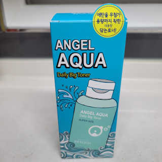 투희맘님이 올린 리뷰 사진 3