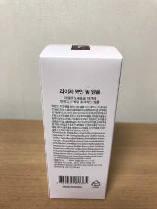 땅콩빠다님이 올린 리뷰 사진 3